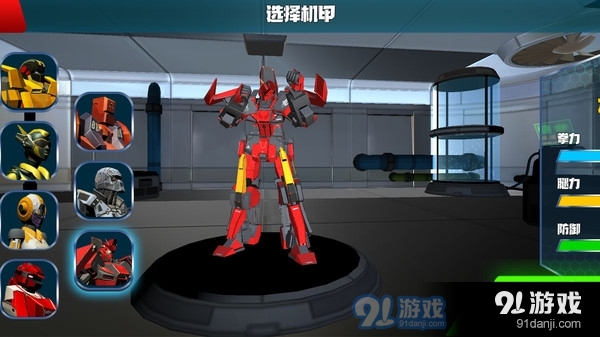 超级机甲英雄v1.4.6截图3
