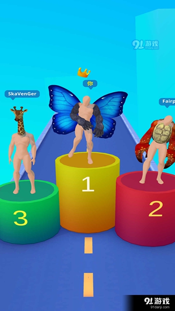 跑酷王者v1.3.5截图5