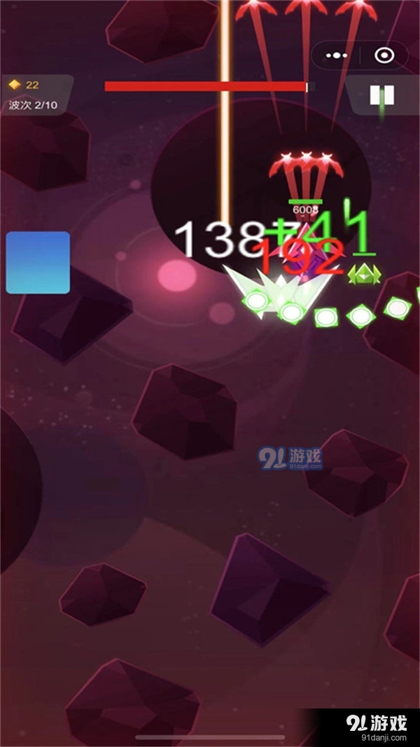 未来雷电战机v2.5截图4