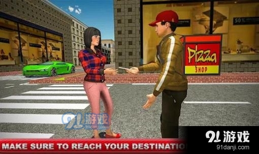 披萨摩托车v1.3.8截图2