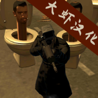 马桶人战争内置菜单v1.7