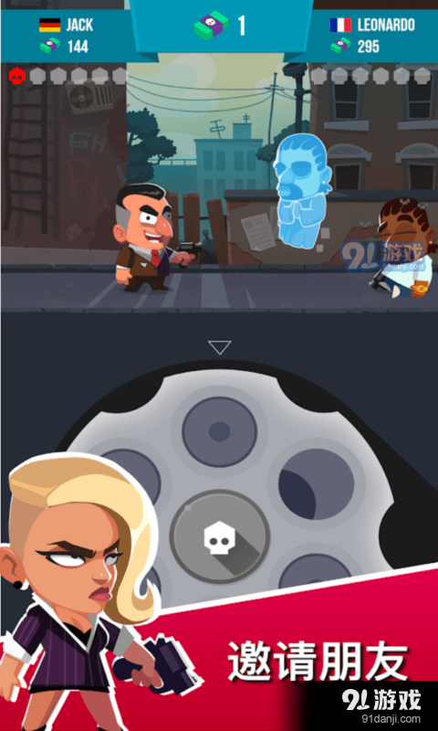 盲目的决斗v0.10.5截图2