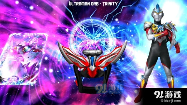 奥特曼超级变身器v1.9截图3