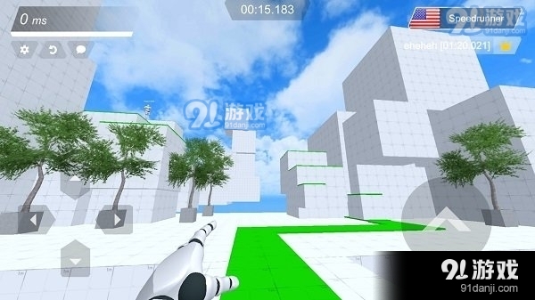 极限跑酷世界无广告版v1.3.8截图3