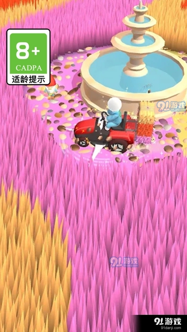 切割高手v1.1.4截图4