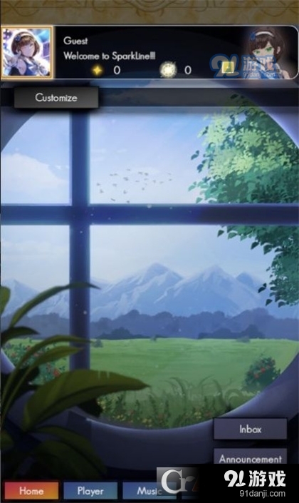 星火世界中文(SparkLine)v1.1.5截图4