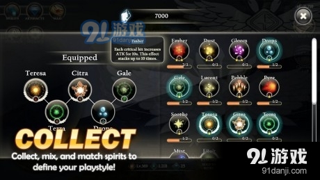 回复弓箭手v2.6.6截图3