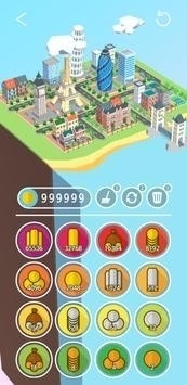 2048大亨世界v1.10截图2