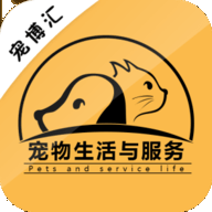 宠物生活v1.8