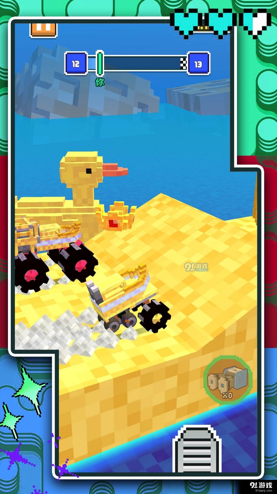 登山越野v15.7.0206截图3