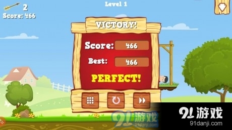 弓箭手夏普v1.9截图3