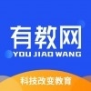有教网v1.0.5