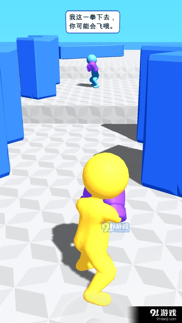 约架王者v1.3.6截图2