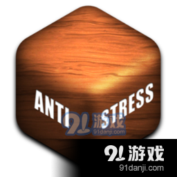 解压宝盒正式版v1.1.6