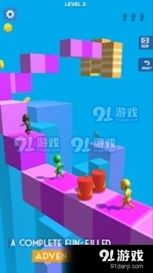 塔普神庙赛跑v11.10截图1