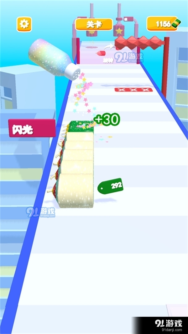 画画大师v2.11.9截图1