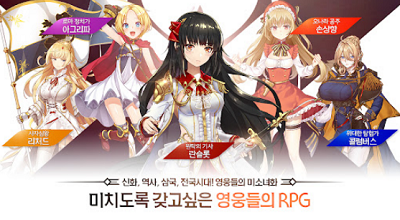 龙与少女的交响曲韩服版v1.0.7截图3