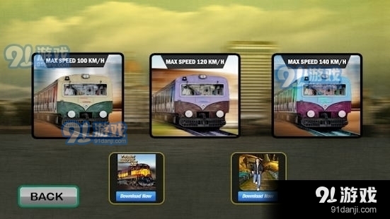 孟买火车模拟器v1.13截图1