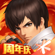 拳皇98终极之战OL无限金币钻石v6.13