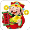招财金财神v0.3.8