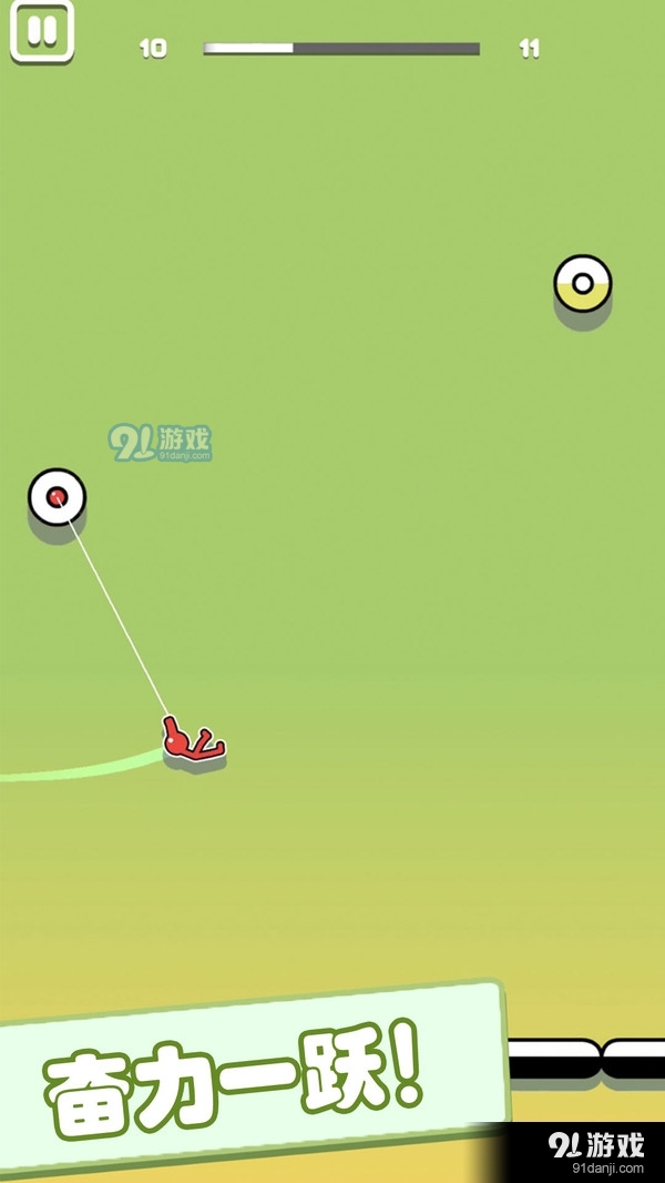 超级跑酷侠v1.8.6截图2