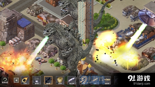 都市毁灭模拟器v1.7截图1