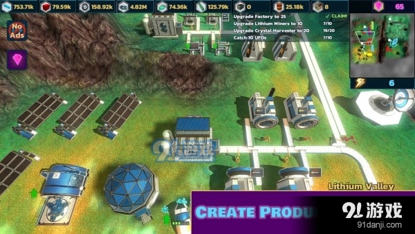 闲置空间采矿v1.6.055截图3