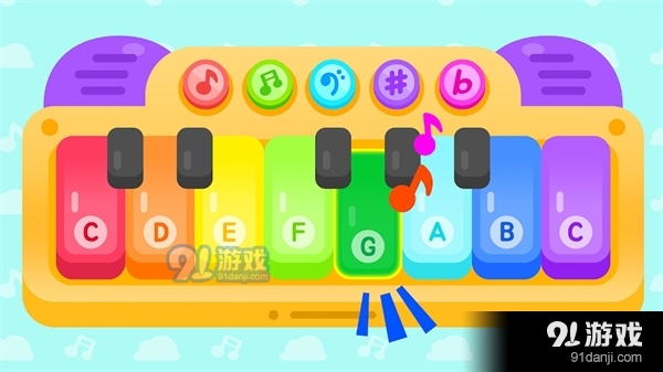 可可音乐挑战v1.0.4截图3