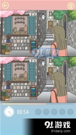 猫屋找不同v1.3.1.6截图2