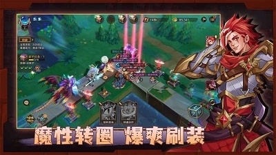 城堡传说2:迪亚佣兵团正版v1.00.04截图2