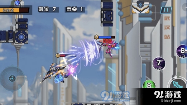 未来英雄竞技之王v1.13截图3