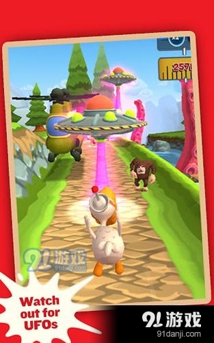 鸟屎大作战移植版免广告v1.2.0.67507截图3