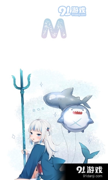 AFan动漫无广告v3.5截图2