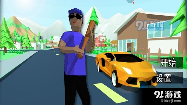 开放世界像素游戏v0.92截图4