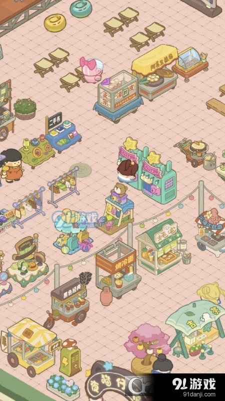 欢乐消消消正版v2.1.48截图1