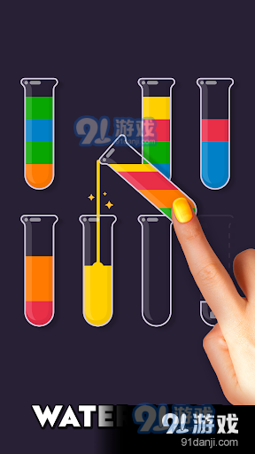 OfflineGamesv2.5.5截图1