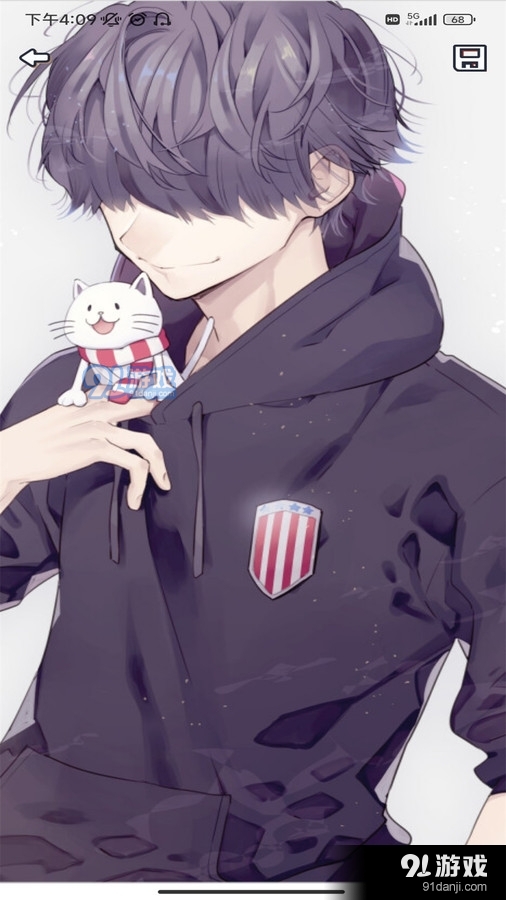 喵上二次元壁纸库v1.1.10截图3