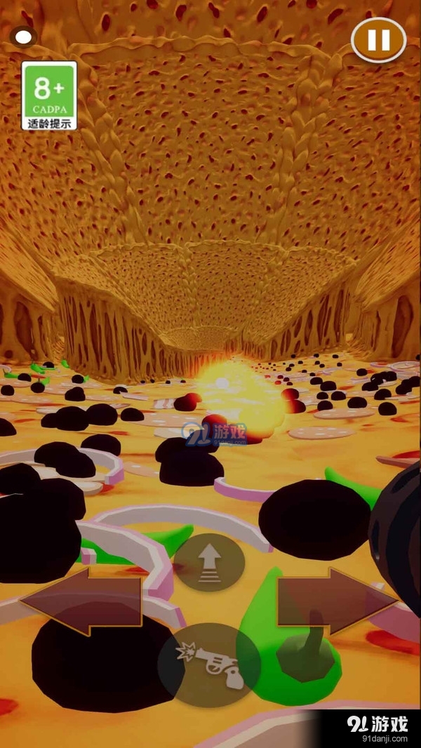 无限披萨v1.1.5截图5