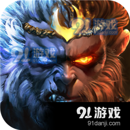 暴走师徒单机版v1.1.6