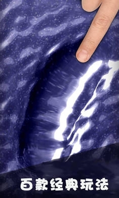 解压宝盒正式版v1.1.6截图2