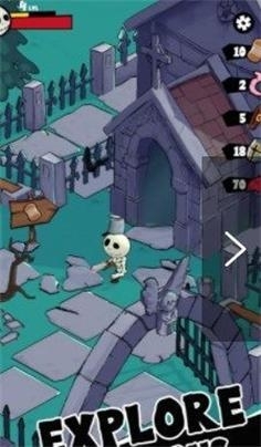 骷髅公子v1.2.7截图3