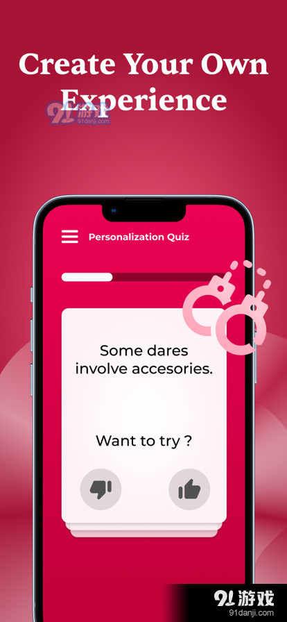 couplegamev1.4截图4