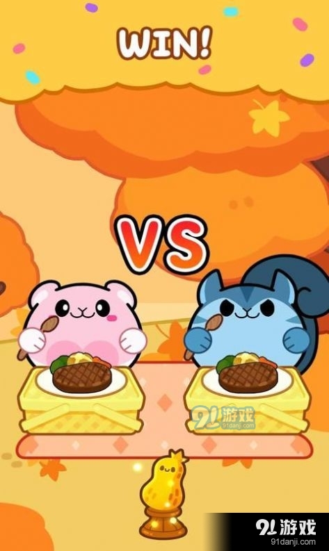 仓鼠的野餐v1.9截图3