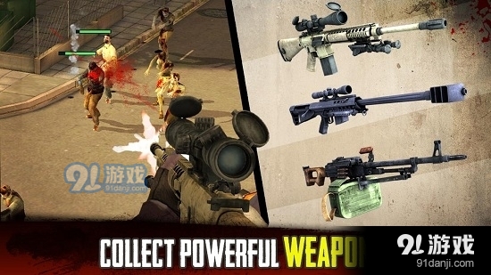 死亡之战手机版v926.6截图1