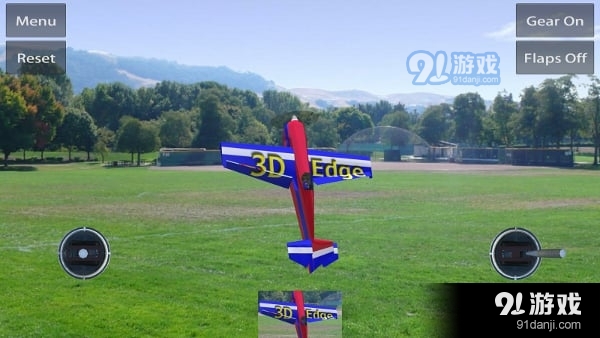模拟遥控飞行器汉化版v3.57截图1