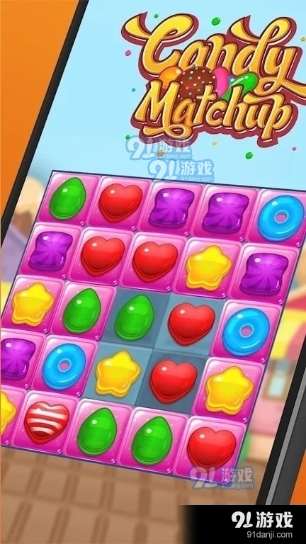 糖果对决v1.16截图1
