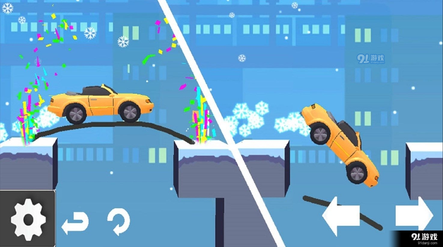 烧脑挑战大赛v1.5截图3