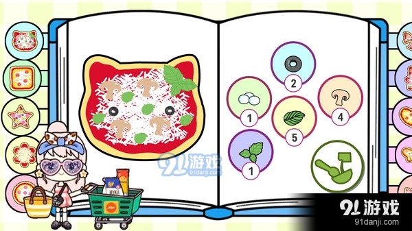 米加小镇日常 vlogv1.7截图2