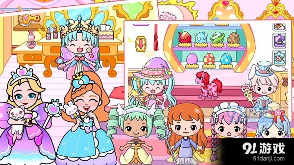 吉壁魔法城堡-吉彼公主世界乐园v1.5截图3