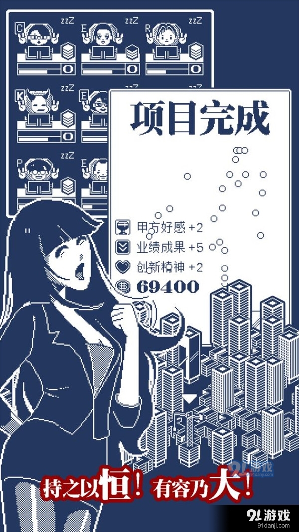 建筑吧公司v1.0.4截图5